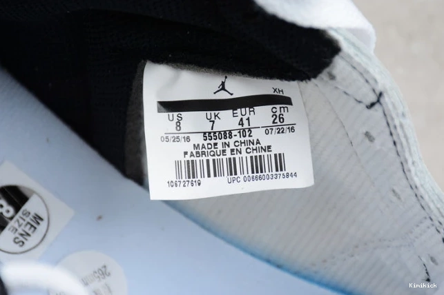 “ying 1345 retro Comfortable air 555088- jordan high pack” white yang 1 og 0525